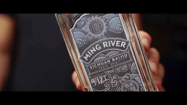 Ming River Sichuan Baijiu - DayDayNews