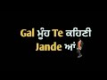 New Punjabi Attitude Status | Fouji Saini | Tushar Saini Status | Black Background Punjabi Lyrics