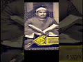 الشيخ الطبلاوي ما تيسر من سورة المؤمنون المباركة استوديو   صفات ورثة الفردوس