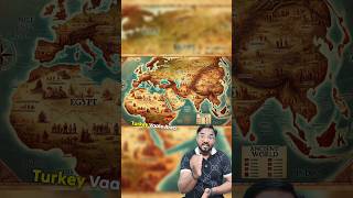 Civilization | What is Civilization? - Interesting Facts