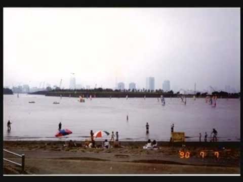 東京港区お台場 海浜公園 １９９０年７月７日 Youtube