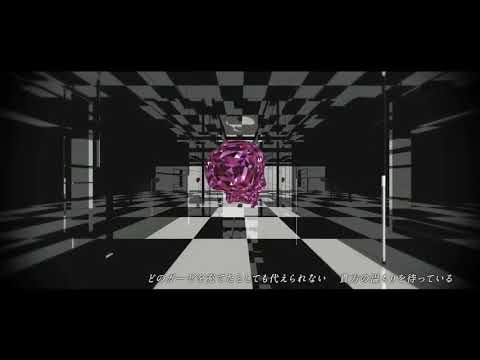 病名は愛だった