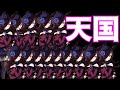 【ライス実況】ライスシャワーの、ライスシャワーによる、ライスシャワーのための【俺歓喜】