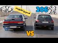 تست درگ دوو اسپرو تقویت با پژو ۲۰۶ تیپ ۵ Daewoo Espero VS Peugeot 206 Tu5 