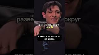 А можно убрать морщины без этих ваших уколов?
