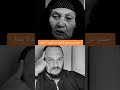 احسنوا لمن تحبون فالشوق بعد الموت لا يطاق دويتو المراه اكسبلور الظروف  لايك تيك توك
