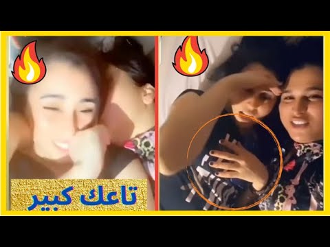   صوفيا طالوني تقضي ليلة حميمية مع سينا في الفراش