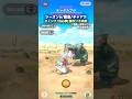 【シーズン6】雷 チャアク vs 緊急☆10チャタカブラ|王牙盾斧【風雷】|チェンジブースト+会心撃【属性】+不退転【モンハンNow日記】
