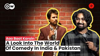 How is the World of Comedy in India and Pakistan? | Tabish Hashmi | Ravi Gupta | Aao Baat Karein screenshot 5