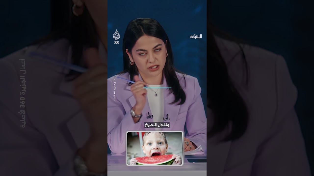 كافة أشكال التضامن مع فلسطين مكفولة في الدول العربية.. ما عدا؟ | مقطع ساخر من الشبكة