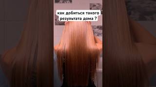 можно ли сделать дома холодное восстановление? мой результат с помощью филлера, арт на ВБ WW169721