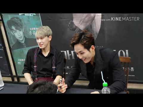 이충주 마마돈크라이 20180909