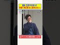 最新・主演作のお知らせ!【映画「津田寛治に撮休はない」】