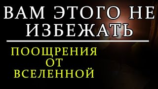 видео: А ЧТО ПОЛУЧИТЕ ВЫ?!👀‼️🔥 картинка: А ЧТО ПОЛУЧИТЕ ВЫ?!👀‼️🔥