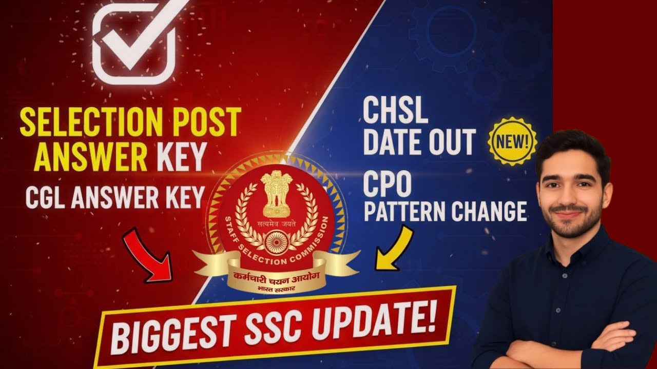 🚨 Big SSC Updates 2025! |CPO Pattern Changed CHSL New Date 📅 Answer Key ...