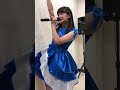Yamakatsu リリイベ 2018.12.20