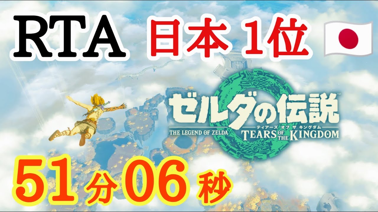 【お値下げ】世界に199体のみZou Liangの龍のオブジェ P北斗の拳 強敵 LT】ラッキートリガーでシソンヌじろうが前回の