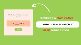 JavaScript Math Game