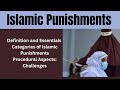Islamic punishments | islamic jurisprudence | law | in urdu