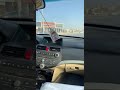 شوط اكورد داخلي Shorts 