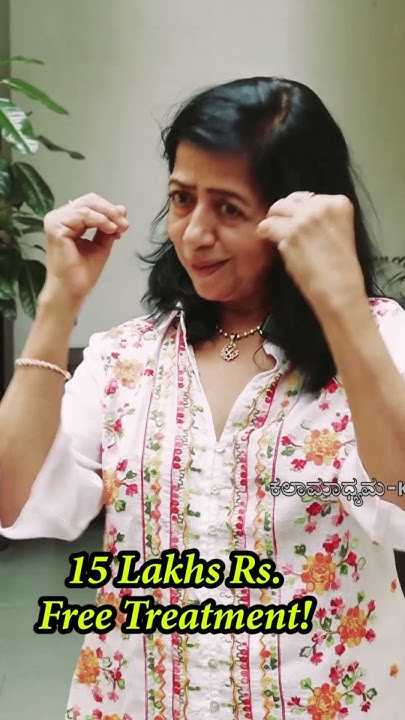 15 Lakh Rs Free Treatment By Revati Kamath Kalamadhyama Shorts param math-indian-number-system-upto-lakh-english-youtube
