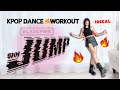 рџ ҐIntense Slimming Kpop Workoutрџ Ґ BlackPink л м ґ JUMP Kpop Workout By A 10 Year Kpop Dancerрџ ѓрџЏ рџ ҐIntense Slimming Kpop Workoutрџ Ґ BlackPink л м ґ JUMP Kpop Workout By A 10 Year Kpop Dancerрџ ѓрџЏ
