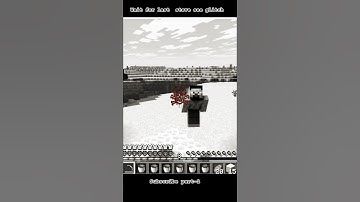 Steve Spown Reveals the Glitch....#short