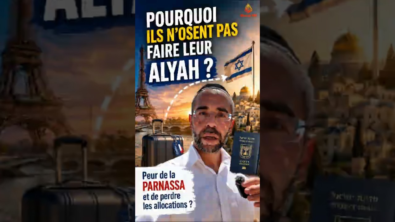 Pourquoi tu ne veux pas faire ton Alyah 🇮🇱 ❓️❓️❓️ - Rav Chlomo Valensi