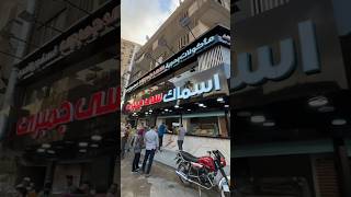سي جمبري فتح تجريبي #اكسبلور #youtuber #youtubeshorts #tiktok #youtube #ytshorts #trending #trend