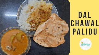 Dal chawal palida | Toor dal pulao recipe | Bohra recipes | Muslim style Dal chawal