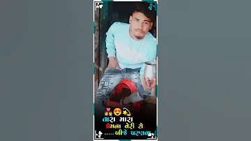 Kisahun 