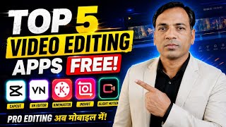 Top 5 FREE Video Editing Apps For Android 2026 🔥 Best Mobile Editing Apps