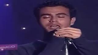Enrique Iglesias Por Amarte ( Video Oficial )