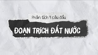 Bài thơ Đất Nước Trích chương V, trường ca Mặt đường khát vọng