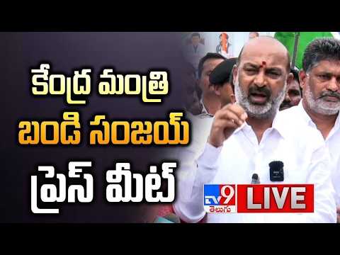 Union Minister Bandi Sanjay Press Meet LIVE - TV9 - TV9