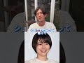 長澤まさみが垢抜けた時