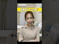 【浮気・不倫】修羅場ドレミの歌7【アラサースカッと】