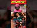 Horror Debut by Pak Players in bbl 🥺🤔 #bigbashleague