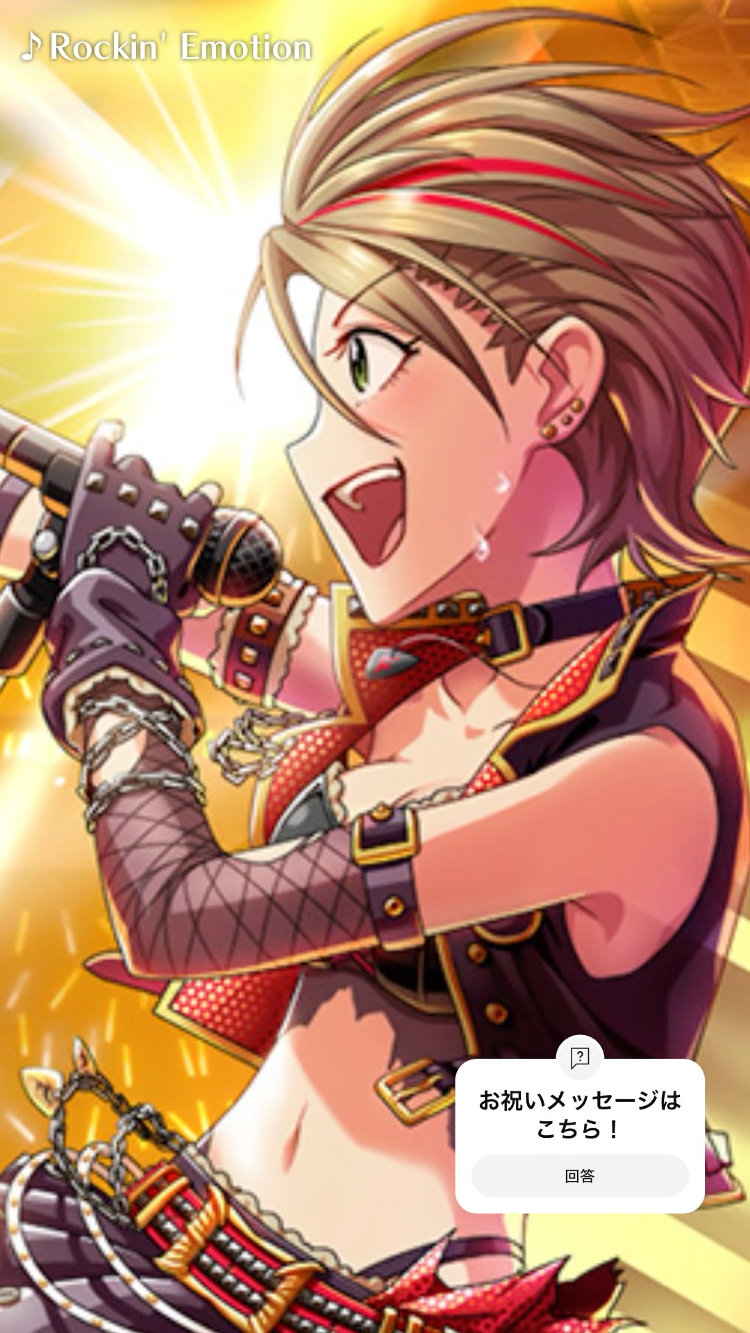 8/19 Happy Birthday to Kimura Natsuki!! - YouTube