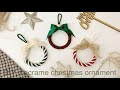 DIY | macrame christmas wreath ornament | 마크라메 크리스마스 리스 오너먼트