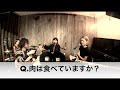 【m.s.t.の"PLAY LIVE"TV!! 】vol.3  Guest：めかる