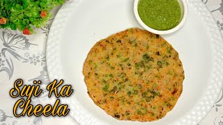 Suji Ka Cheela | #shorts | Suji Ka Cheela Recipe in Hindi | #youtubeshorts #sujirecipe #cheela