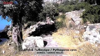 Pythagoras Cave