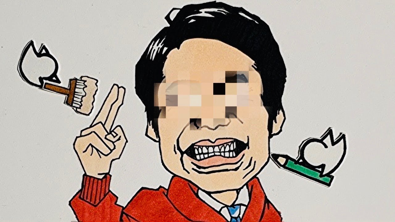 フィッシャーズシルクロードをストップモーションで小人がイラスト化 Youtube