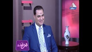 د. أحمد هارون: الشخصية متقلبة المزاج، الأسباب والعلاج