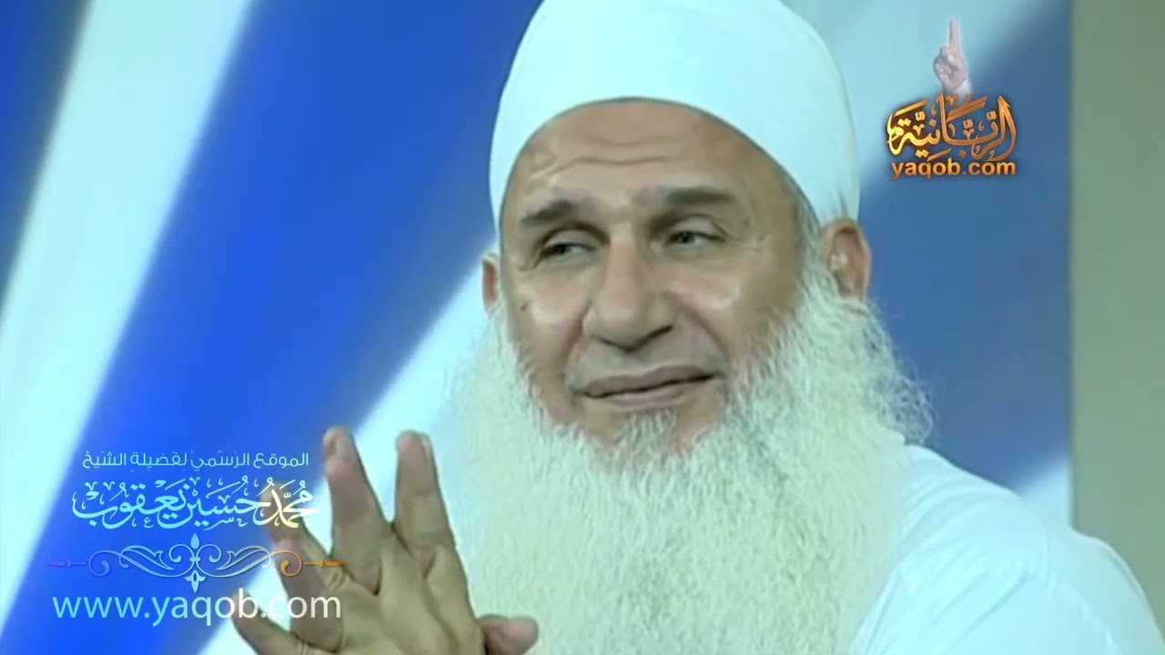 22 - الابتلاء وتعليق اليقين في الاخرة | منزلة اليقظة | مدارج السالكين