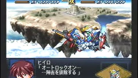 Wing Gundam Ver.Ka - Super Robot Wars Alpha 2