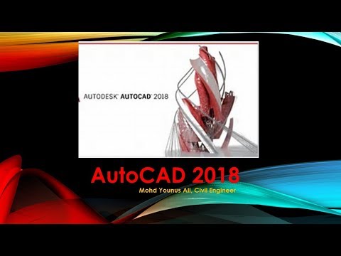 AutoCAD 2018 - 35. Explode Command