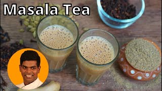 Masala Tea Recipe In Tamil How To Make Masala Chai Tea Recipe Cdk Chef Deenas Kitchen