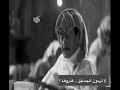 ابد ميروح طاريكم من البال ابد ميروح طاريكم من البال
